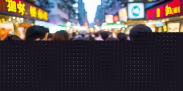 香港那边都玩什么手游呢？