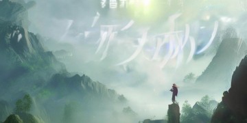 青云志手游韧性到底加什么？