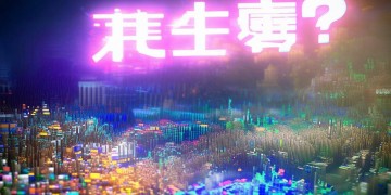 手游天下禁言到底要多久？