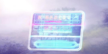 问道手游能开辅助吗？