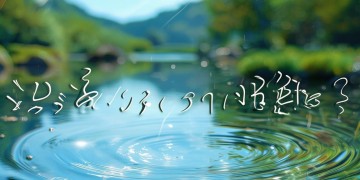 转转定西手游靠谱吗？