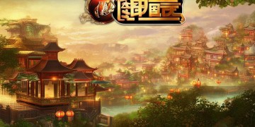 楚留香手游pc版和手游互通吗？