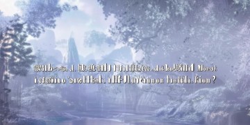 问道手游充钱亏吗？