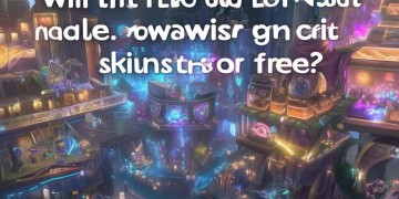 英雄联盟手游会免费给皮肤吗？