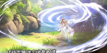 问道手游被攻击能回血吗？