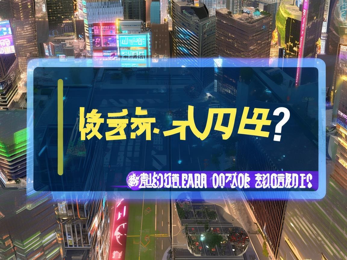 实况手游可以刷教练吗？